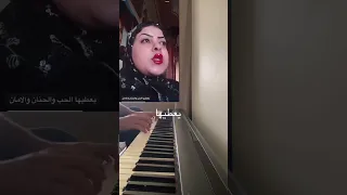 دمتم سالمين 