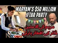 Lagu Aloo, Tinday, Gajar, Piyaz...Maryam Nawaz! Maryam Nawaz!