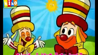 ترنيمة لانك انت معايا دندنها