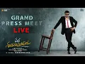 Lagu #ManaShankaraVaraPrasadGaru Grand Press Meet Live | Chiranjeevi | Anil Ravipudi | Nayanthara
