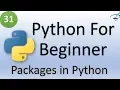 Python Tutorial for Beginners Packages In Pythons