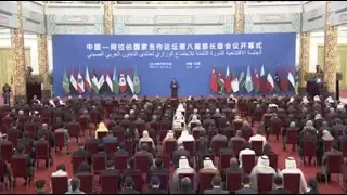 Xi Jinping Addresses The China Arab States Cooperation Forum 
