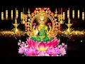 Download Lagu Sree Parvathi Saraswathi Mahalakshmi Namosthuthe 🕉️