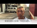 Download Lagu 平甩功 Phing Suai Kung Bersama Pak Petrus