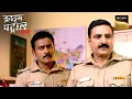 Lagu बदले की भावना ने दोस्त को बना दिया Criminal | Crime Patrol Satark | Khatarnaak Kisse