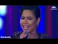 Sherine – El Watar El Hassas (Jeddah Live Concert) | شيرين – الوتر الحساس (حفل صيف جدة)