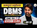 Computer Anudeshak DBMS Database Management System One Shot Revision Class By Anil Sir