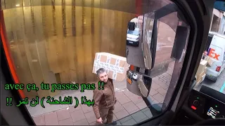 شاهد برودة دم و احتراف هذا السائق  شاهد برودة دم و احتراف هذا السائق