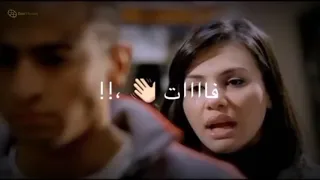 افجر حالات واتس اب عصام صاصا لما قولتى مش بحبك 