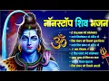 Download Lagu Anuradha Paudwal \u0026 Gulshan Kumar Shiv Bhajan Sawan Special shiv bhajan New Sawan Special bhajan 2025