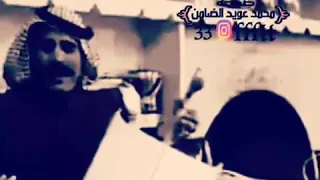 جرة ربابه  يا صقاقير الحفر روفوا بحالي دندنها