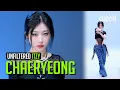 [UNFILTERED CAM] ITZY CHAERYEONG(채령) 'TUNNEL VISION' 4K | STUDIO CHOOM ORIGINAL