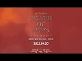 Download Lagu SEVENTEEN POWER OF LOVE : THE MOVIE