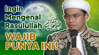 want to know the prophet muhammad peace be upon him you must have this abuya dr arrazy ha