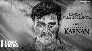 karnan kandaa vara sollunga lyric video song dhanush mari selvaraj santhosh narayanan