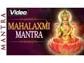 Download Lagu Shri Mahalaxmi Mantra by Suresh Wadkar | Om Mahalaxmi Namo Namah | Shemaroo Bhakti