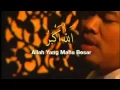 Download Lagu Alunan Zikir Munajat Tenang Hati 4 Ustaz Terbaik