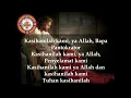 Download Lagu Kasihanilah kami - dari lagu liturgi Gereja Ortodoks Koptik - Mesir