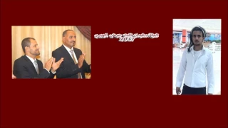 شيلة سليمان ثابت عوض اليهري 2017 ــ يا شلال عهد عهدك 