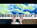 愛にできることはまだあるかい - RADWIMPS (Piano Cover) / 深根