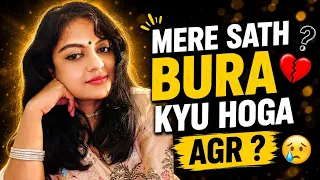 If you are blessed you will find this Video 🌺 Agar maine kisi ka bura nahi kiya to mere sath ?