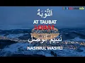 Nasimul Washli - At Taubah - Sholawat Jadul Merdu | Jam'iyah Subulana Tebuireng