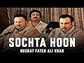 Download Lagu Sochta Hoon | Nusrat Fateh Ali Khan | Old Song | Old Romantic Song | Instagram Reels Trending Song