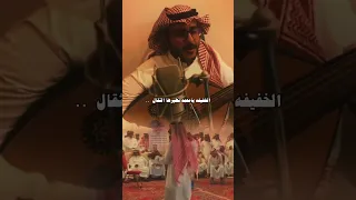 خلها ترعد وتبرق على رووس الجبال 