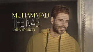 Ali Ghelich Muhammad The Nabi علی قلیچ محمد نبی 