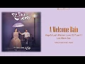 Download Lagu [Angel's Last Mission: Love OST] LEE MOON SAE - A Welcome Rain (단비) (HAN/ROM/ENG/INDO Lyrics/가사)