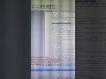 Inframind season 4 Enterprise AI - Sentiment Analysis for Restaurant review system