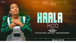 Simboo Hirkoo Subscribe Now 