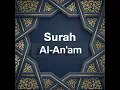 Download Lagu Abdul Rahman Al-Sudais - Chapter 006 - Surah al Anam  [The Cattle]
