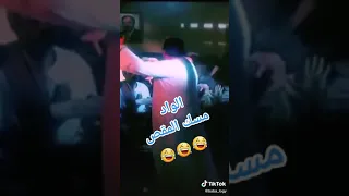 الله اكبر الواد مسك المقص محروس مسك المقص فيلم محروس بتاع الوزير 