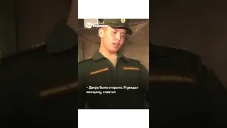 В Благовещенске четверо курсантов спасли женщину из горящей квартиры