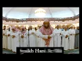 Download Lagu Bacaan Murottal Al Quran Merdu Hani Ar Rifai 2019
