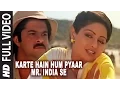 Download Lagu 'Karte Hain Hum Pyaar Mr. India Se' Video Song | Kishore Kumar | Kavita Krishnamurthy | Anil,Sridevi