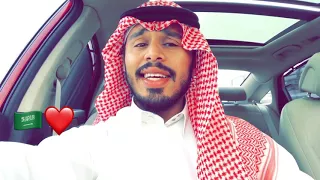 راس السعودي فوق دندنها