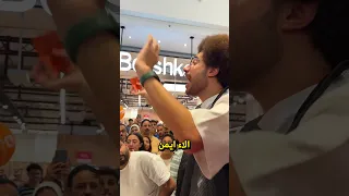 الراجل النصاب مطلعش نصاب 