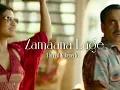 Zamaana Lage | Lofi ( Slowed & Reverb ) | Metro…in Dino | Lofi Song