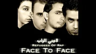 Refugees Of Rap Ya Sahbi لاجئي الراب ياصاحبي 