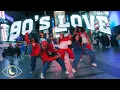 Download Lagu [KPOP IN NYC] NCT U (엔씨티 유) - 90’s LOVE  Dance Cover | DONOTDISTURB