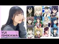 Download Lagu Yui Ishikawa 石川 由依 Top Same Voice Characters Roles