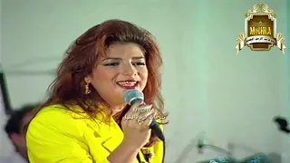 اصالة مابحبش حد الا انت    حفل الكويت نادر جدااااا   دندنها