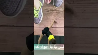 آموزش چرخ و فلک مرحله به مرحله Gym Gymnastic ژیمناستیک اموزش ورزشی ورزش 