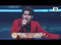 Download Lagu Arbil Asahan ( berkali kali ) dangdut academy 7 Indosiar 