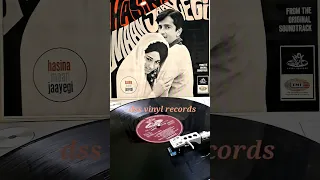 haseena maan jayegi 1968 bekhudi mein sanam mohammed rafi lata mangeshkar kalyanji anandji