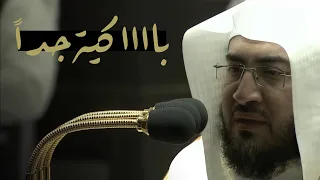 وسيق الذين اتقوا ربهم إلى الجنة زمرا   تلاوة أسيفة باكية يحبرها د  بندر بليلة بترتيل خاشع دندنها
