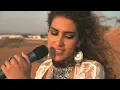 Al Basous Project - Ethnic House Music