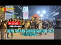 Download Lagu Live Streaming arak arakan Desa DANAWINANGUN 2025 || Ngunjung Buyut Nyimas Endang Geulis Pengampon
